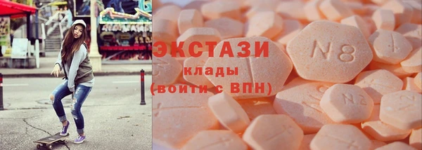 гашик Алзамай