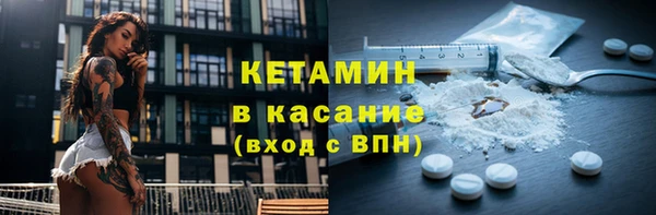 jwh Армянск