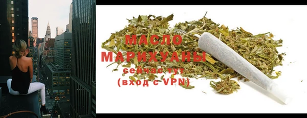 ALPHA-PVP Костерёво