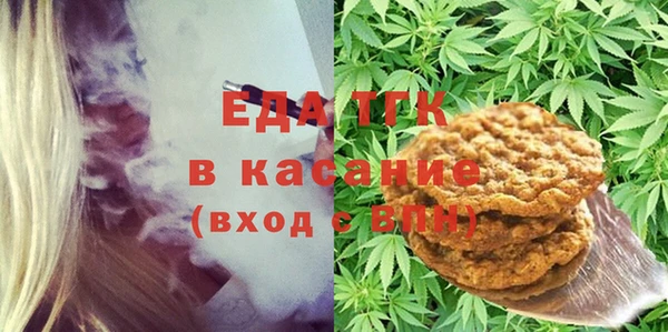 jwh Армянск