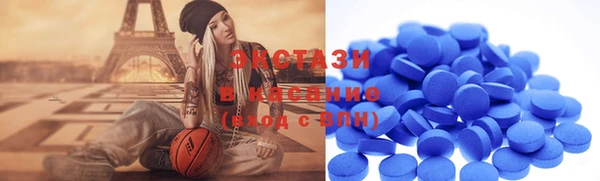 jwh Армянск