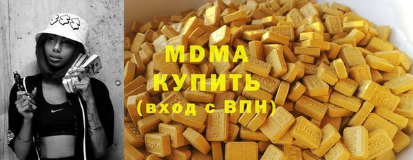 прущий лед Аркадак