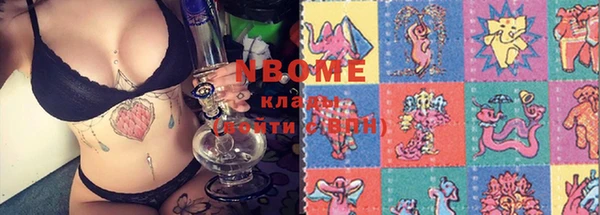 прущий лед Коряжма