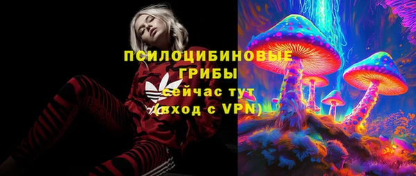 jwh Армянск